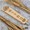 TH3500 - E Engraved Custom Tap Handle - Custom Brew Gear