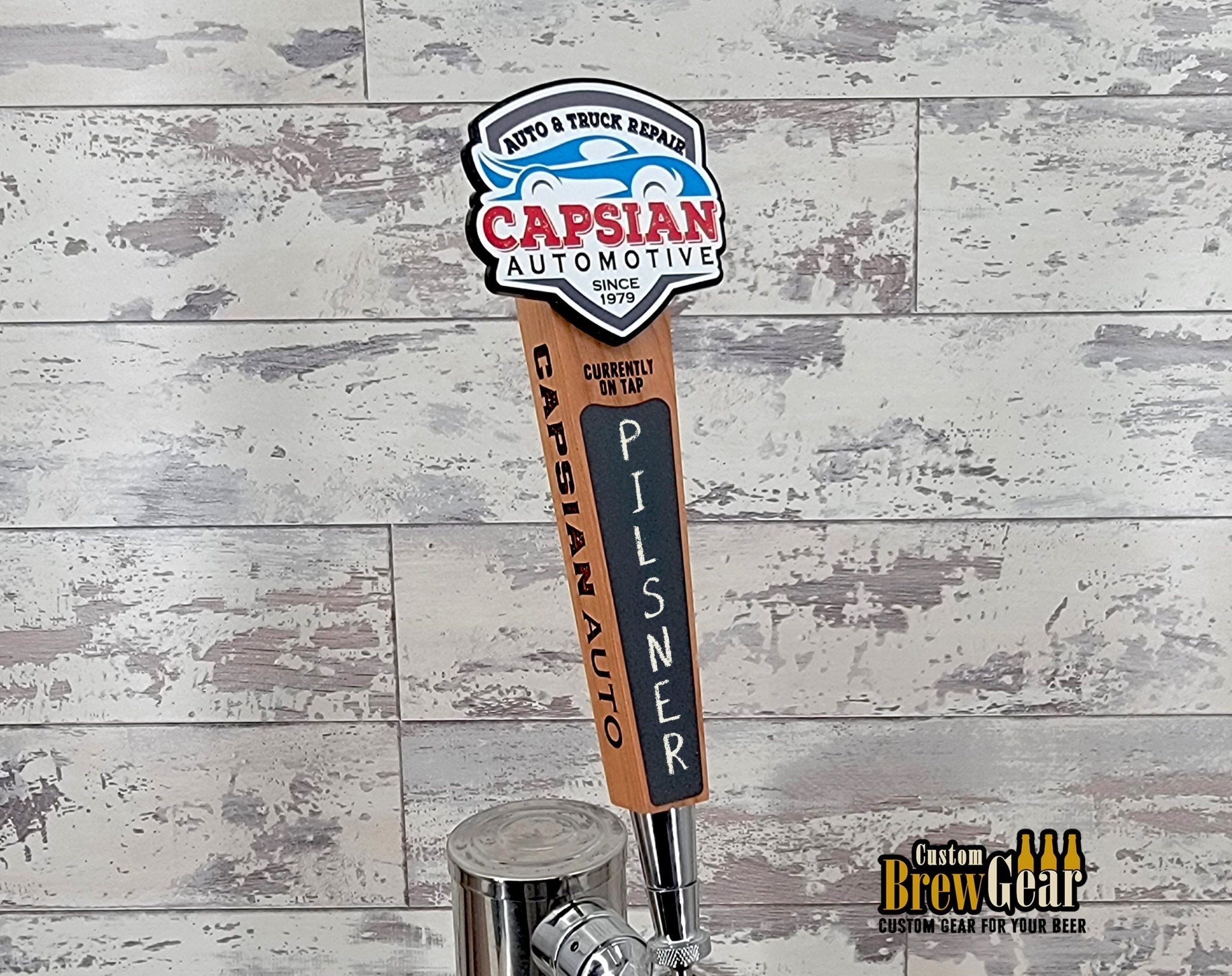 Business Logo Tap Handle - Custom Brew Gear